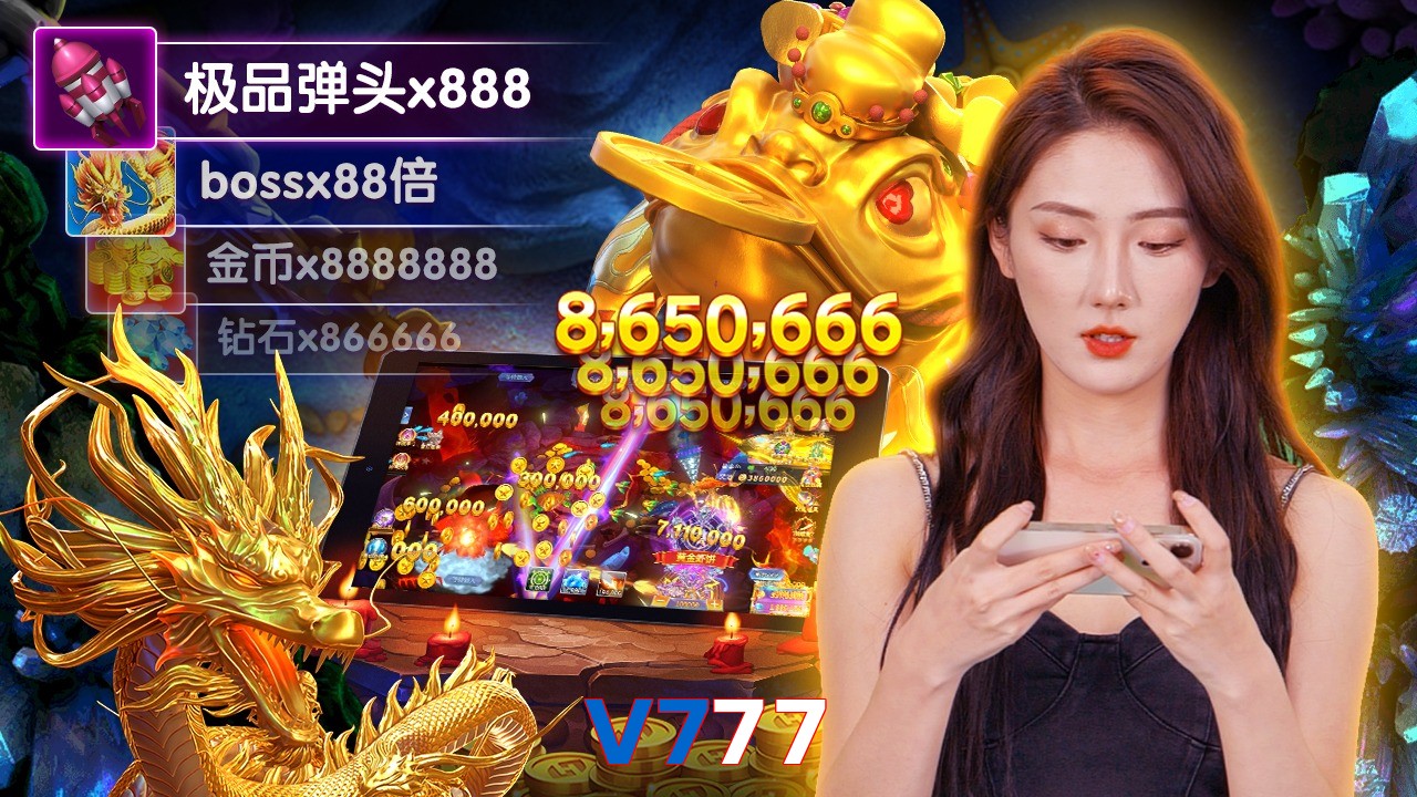 V777